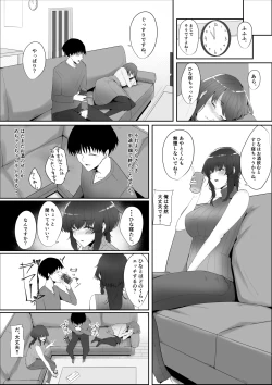 Page 6 of Kanojo no Kazoku