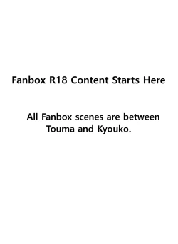 Page 192 of Jimoto ni Kaettekitara Osananajimi ga Kowareteta | When I Returned to My Hometown, My Childhood Friend was Broken