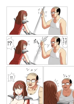 Page 12 of Isekai Tensei Shitara Saikyou ni Natteta node Rape shimakutta Ken