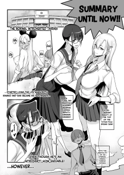 Page 3 of Konna Ii Koto. Go | Something This Good 5