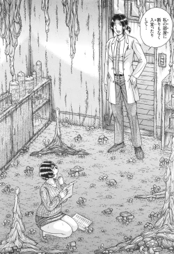 Page 131 of Kindan Onna Kyoushi Okumura Mahou 33-sai