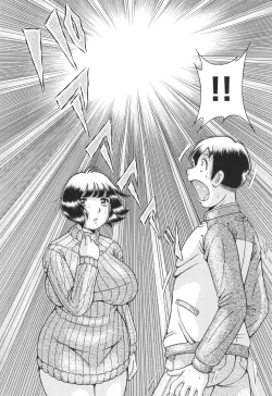 Page 167 of Kyonyuu Jukujo to Koumon Seikou