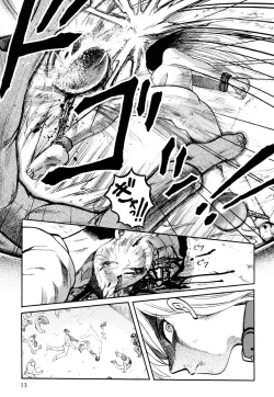 Page 15 of Prison Island Ch.1