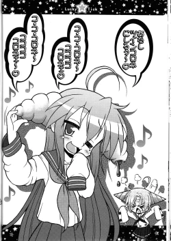 Page 24 of Lucky Tick 1