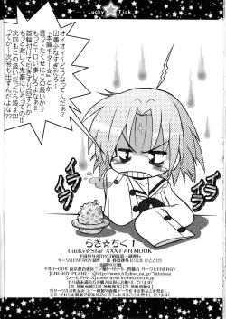 Page 40 of Lucky Tick 1