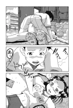 Page 56 of Soujuku Shojo