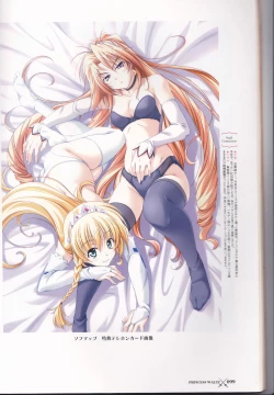 Page 101 of princess waltz artbook