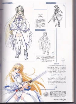 Page 37 of princess waltz artbook