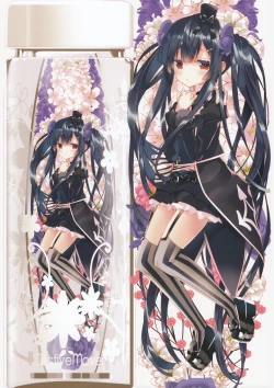 Page 11 of Secret Garden X