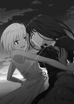 Page 2 of Shiawase ni Naritai kara