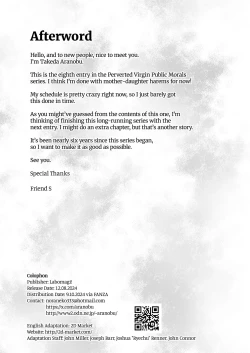 Page 65 of Chishojo Fuuki Iin no Minna ni Ienai Inbi na Onegai 8