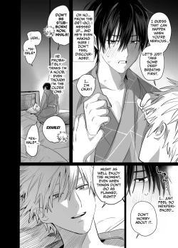 Page 21 of Shokuba no Ikemen Eigyou wa Risou no Kainushi-sama 5 | The Handsome Salesman At Work Is An Ideal Master 5