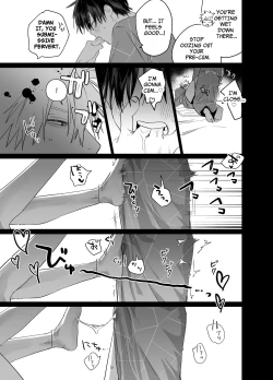 Page 28 of Shokuba no Ikemen Eigyou wa Risou no Kainushi-sama 5 | The Handsome Salesman At Work Is An Ideal Master 5