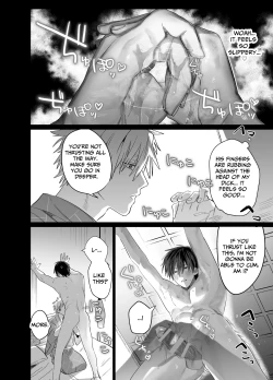 Page 35 of Shokuba no Ikemen Eigyou wa Risou no Kainushi-sama 5 | The Handsome Salesman At Work Is An Ideal Master 5