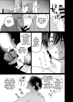 Page 40 of Shokuba no Ikemen Eigyou wa Risou no Kainushi-sama 5 | The Handsome Salesman At Work Is An Ideal Master 5