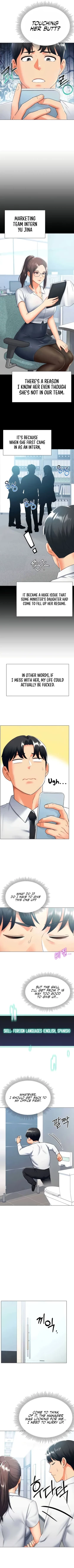 Page 123 of Love Gacha