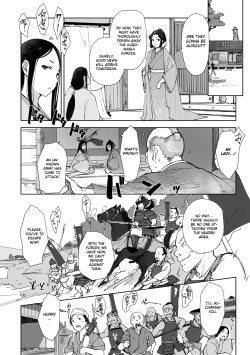 Page 4 of Kinjuu