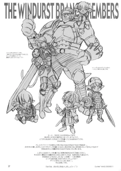 Page 37 of Culittle XX