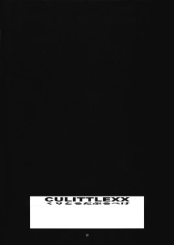 Page 38 of Culittle XX