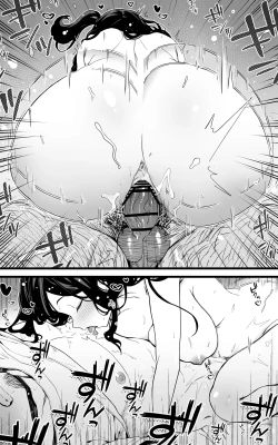 Page 82 of Shasei Kanri Gimai ~Boku Senyou Ona-suppo JK nante, Saikou ja Nai desu ka