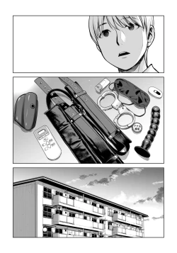 Page 28 of Kurokami Onna no Fudeoroshi 2 ~Sou, Motto Oku ni Dashite