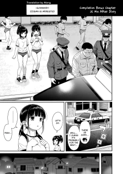 Page 132 of Seikyouiku Series Soushuuhen 1  Sex Ed Series Compilation 1