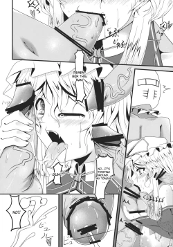 Page 32 of Shoujo Kakumei