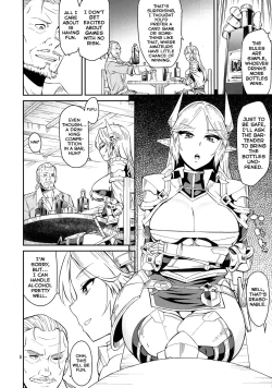 Page 8 of Elf no Kishi Amelia