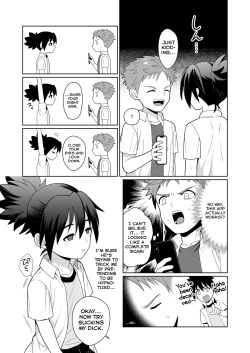 Page 3 of Shinyou datte Omotteta no ni - We were best friends, but...