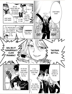 Page 12 of Tenshitachi wa Jinrui Hanshoku Tantou ni Narimashita 1 | Angels Matchmaking People for Human Reproduction 1