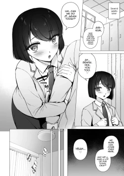 Page 19 of Namaiki Kouhai o Chinpo de Otoshite Mesu ni Suru