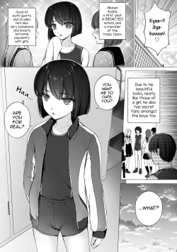 Page 2 of Namaiki Kouhai o Chinpo de Otoshite Mesu ni Suru