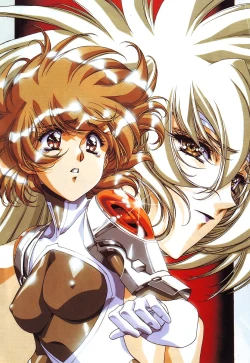 Page 12 of Chirality - To The Promised Land Vol.3