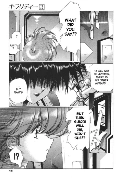 Page 49 of Chirality - To The Promised Land Vol.3