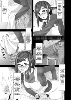 Page 4 of Komorebi Anahori Girl | Hole-drilling Girl In the Filtered Sunlight