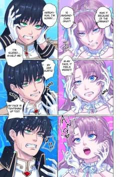 Page 11 of getting into character