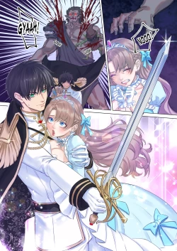 Page 15 of getting into character