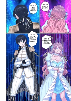 Page 8 of getting into character