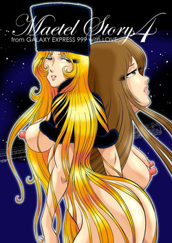 Download Maetel Story 4