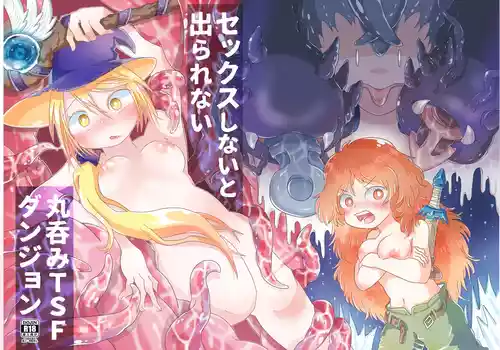 Download Sex Shinai to Derarenai Marunomi TSF Dungeon