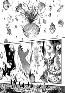 Page 142 of Eiseiruten II | 永世流転Ⅱ