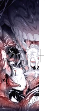 Page 4 of Eiseiruten II | 永世流転Ⅱ