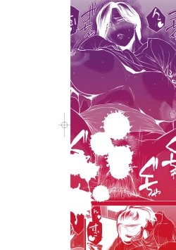 Page 3 of Enji ni Somaru | 艷事染惑