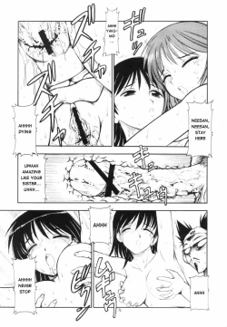 Page 38 of Scramble X Watashi, Nee-san ga Suki nan desu
