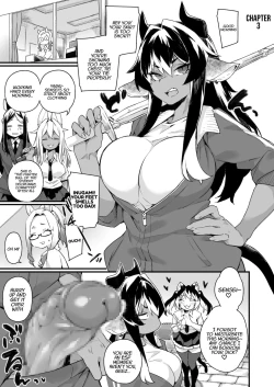 Page 51 of Icha Love Hatsujou Kemo Musume