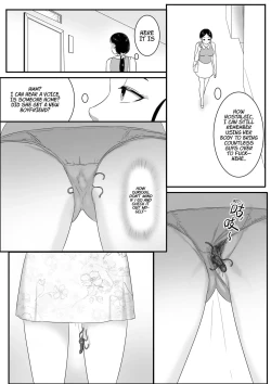 Page 6 of Parasite Extra - Tsukioi's younger brother, continued