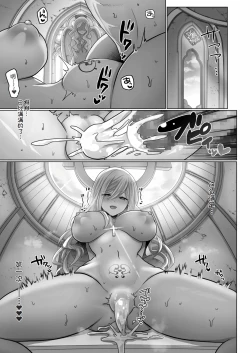Page 26 of Tensei Neet no Isekai Harem Seikatsu Ch. 3 | 转生废物的异世界后宫性生活 3