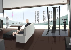 Page 18 of DawalixiP2 | 秘密企划