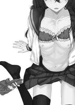 Page 25 of Kouhai-chan to Eroi Koto Suru Hon | 和学妹一起做色色的事