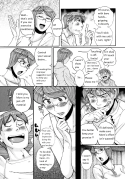 Page 31 of Mother’s Care Service How to ’Wincest’